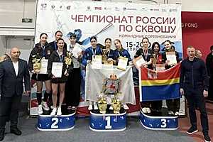 фото: облспорткомитет