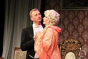 Фото: Матвей Горбунов/"Городские вести"