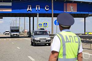 Фото: Дмитрий Рогулин / "Городские вести"