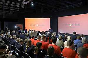 Фото: Волгоградская областная дума