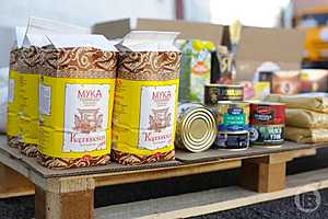 Фото: Дмитрий Рогулин / "Городские вести"