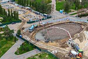 Фото: ЦПКиО