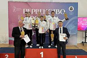 фото: облспорткомитет