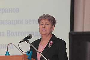 Фото администрации Красноармейского района