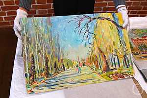 Фото: "Городские вести"