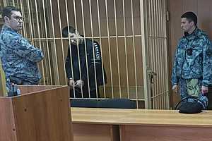 фото: объединённая пресс-служба судов Волгоградской области