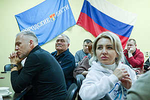 Фото: Дмитрий Рогулин / "Городские вести"