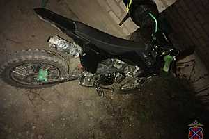 Фото: ГУ МВД России по Волгоградской области