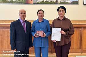 фото: администрация Новоаннинского муниципального района