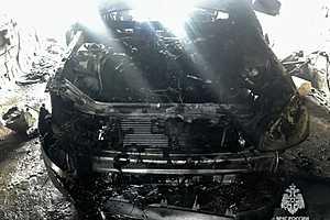 фото: ГУ МЧС России по Волгоградской области