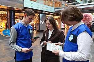 фото: Дмитрий Рогулин/"Городские вести"
