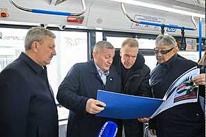 Фото: Администрация Волгоградской области