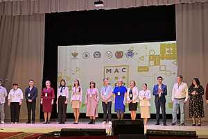 Фото: ВолгГМУ