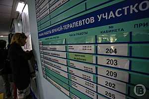 Фото: Дмитрий Рогулин / "Городские вести"