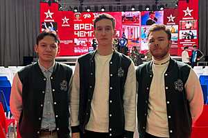 Фото: ВолгГМУ