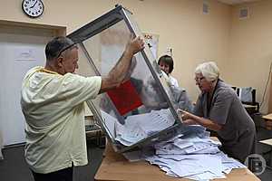 Фото: Дмитрий Рогулин / "Городские вести"