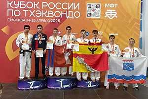 фото: облспорткомитет