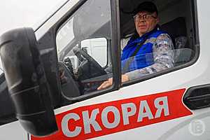 Фото: Дмитрий Рогулин / "Городские вести"