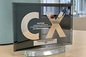 Фото: пресс-служба Т2