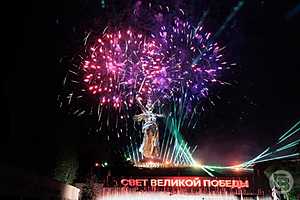 Фото: Дмитрий Рогулин/"Городские вести"