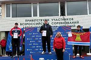 фото: облспорткомитет