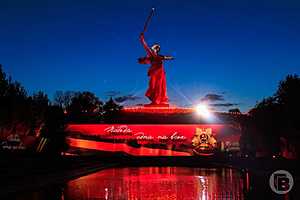 Фото: Дмитрий Рогулин / "Городские вести"