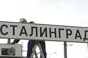 фото: Матвей Горбунов / "Городские вести"