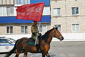 Фото: администрация Урюпинска