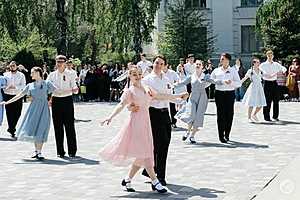 Фото: ВГСПУ