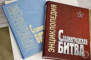 Фото: Дмитрий Рогулин/"Городские вести"