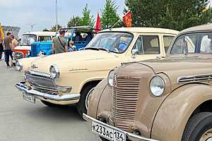 Фото: ЦПКиО