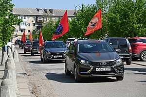 Фото: администрация Урюпинска