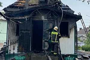 фото: ГУ МЧС России по Волгоградской области