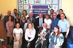 Фото: администрация Волгограда