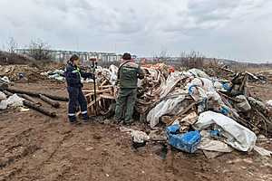 фото: Нижне-Волжское межрегиональное управление Росприроднадзора