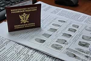 фото: ГУ ФССП России по Волгоградской области