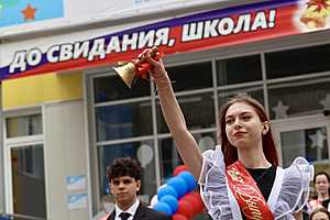 Фото: Дмитрий Рогулин / "Городские вести"