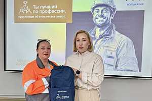Фото: "Городские вести"