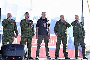 Фото: администрация Волгоградской области