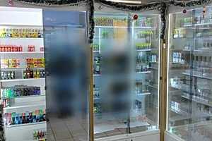 Фото: ГУ МВД по Волгоградской области