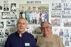 Фото: Волгоградский облздрав