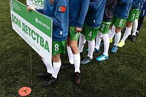 Фото предоставлено пресс-службой ПАО МегаФон