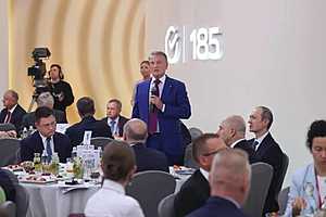 Фото: пресс-служба Сбербанка