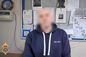 фото: УФСБ России по Волгоградской области