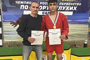 фото: облспорткомитет
