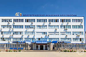 Фото: "Городские вести"
