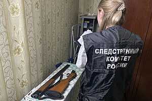 фото: СУ СК России по Волгоградской области