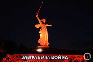 Фото: Дмитрий Рогулин/"Городские вести"