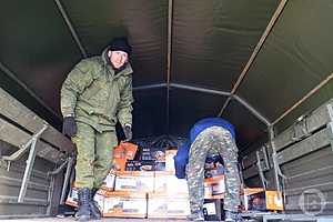 Фото: Дмитрий Рогулин/"Городские вести"