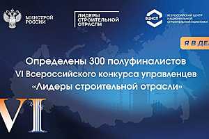 Фото предоставлено организаторами